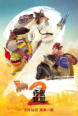 四虎影永久在线观看网址